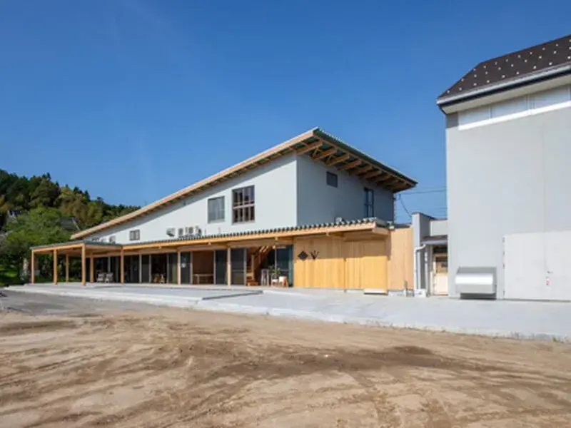 Modern building with a sloping roof